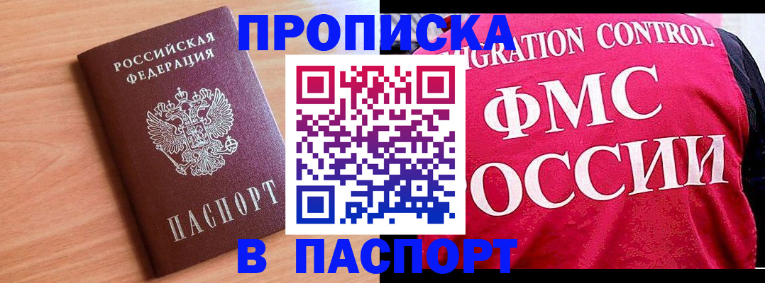 форма 3 в Новоуральске